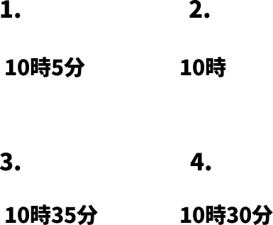 JLPT N4 日本語能力試験N4級聴解練習 125: