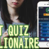 JLPT quiz millionaire/App for JLPT exam/日本語能力試験対策アプリ紹介