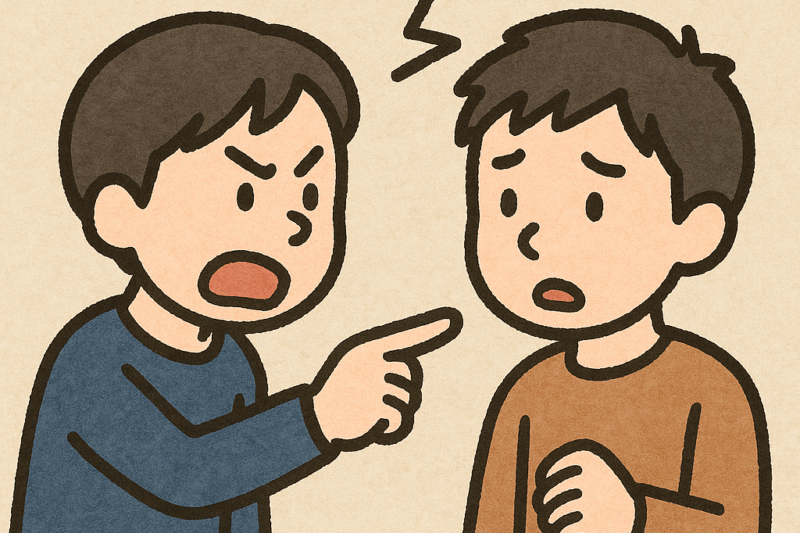 言いがかりをつける/iigakari wo tsukeru