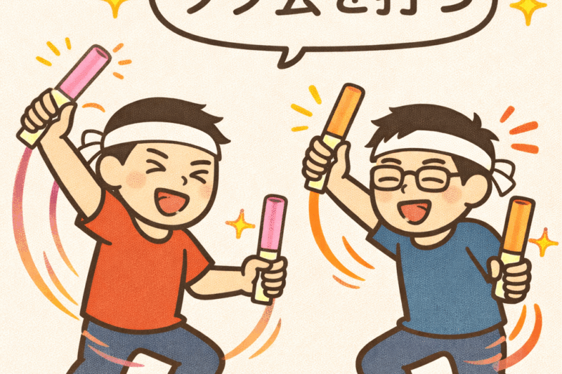 オタ芸（ヲタ芸）を打つ — otagei (wotagei) o utsu