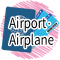 Airport・Airline (with audio)