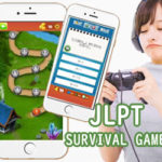 JLPT Survival game/App for JLPT exam/日本語能力試験対策アプリ紹介